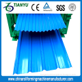 High Quality Double Layer Roof Tile and Wall Roll Forming Machinery